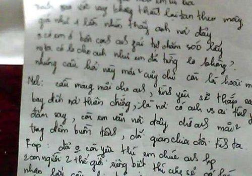 只属于我们的一天（国语版）,只属于我们的独特时光