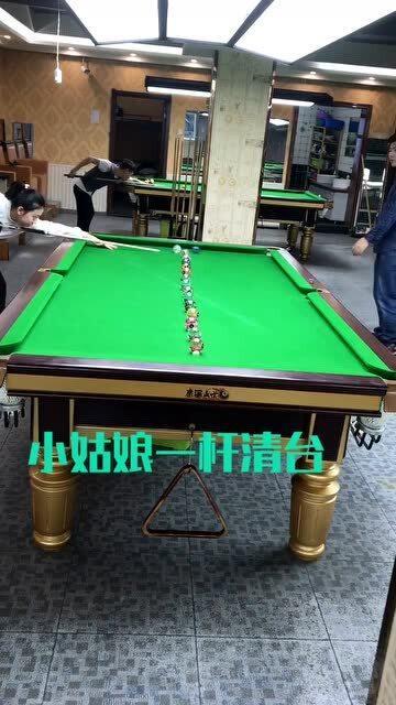 一杆清台,挑战极限的台球传奇
