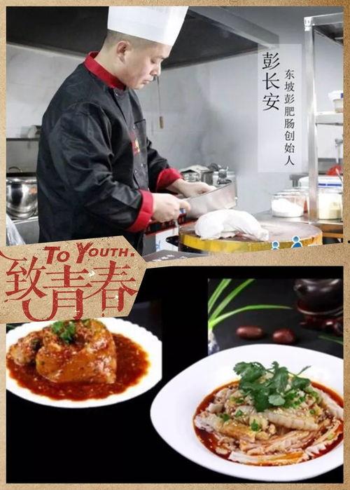 美食家,一场味觉与文化的深度交融之旅