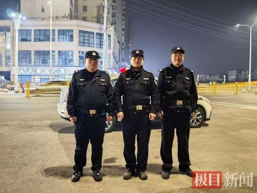 消防厅旁警察厅,守护城市安全的双重防线
