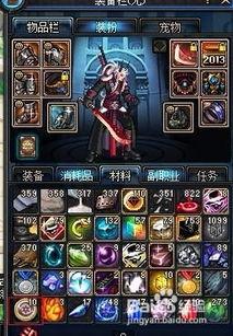 来自格兰迪,揭秘全球领先的创新科技巨头