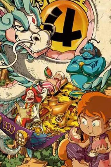 夺宝幸运星4,奇幻冒险再启程，神秘宝藏等你来寻