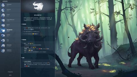 北境龙神,神秘力量的守护者与传奇征程