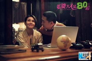 老婆大人是80后,老婆大人育儿经