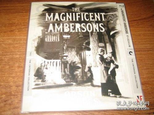 伟大的安巴逊,传奇领袖的辉煌岁月与不朽传奇